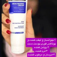 بهترین برندهای ارایشی