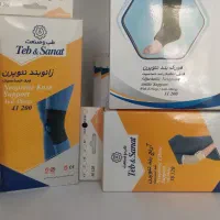 تجهیزات ارتوپدی طب و صنعت