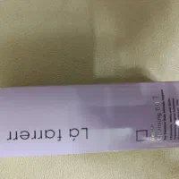 فروش لوازم آرایشی و بهداشتی|آرایشی، بهداشتی، درمانی|قم, دانشگاه قم|دیوار