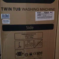 لباسشویی دوقلو پاکشوما