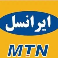 سیم کارت فروشی نقد و معاوضه