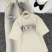 کانال ایتا|لباس|شادگان, |دیوار