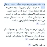 سرویس ظرف مسافرتی ۶ نفره،کاملا نو مناسب جهیزیه|ظروف سرو و پذیرایی|اردبیل, |دیوار