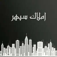 واحد ۱۴۰ متری/۲ خواب /طبقه دوم با پله /ارباب