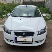 راناپلاس ۱۴۰۰درحد