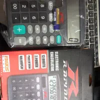 ماشین حساب راپیدو