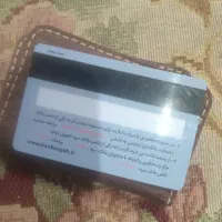 گمشده