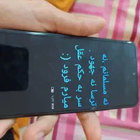 شیاعومی ردمی نوت 10 پرو|موبایل|مشهد, توس (بلوار توس)|دیوار
