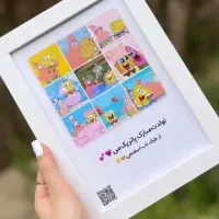 تابلو موزیکال|تابلو، نقاشی، عکس|قم, ولیعصر|دیوار