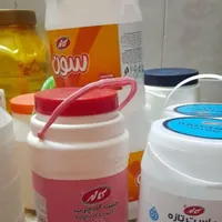 سطل