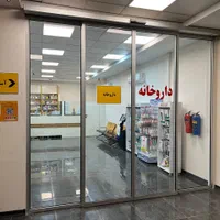 ۶۱متر مطب بیمارستان آتیه۲ (زیرزیرقیمت)|فروش دفتر کار، اتاق اداری، مطب|تهران, شهرک غرب|دیوار