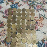 سکه های قدیمی|کلکسیون سکه، تمبر، اسکناس|قدس, شهر‌قدس|دیوار