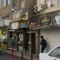 اجاره مغازه|اجارهٔ مغازه و غرفه|تهران, خانی آباد نو شمالی|دیوار