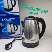 کتری برقی SKALET تمام استیل و چایساز راف +ارسال|سماور، چای‌ساز، قهوه‌ساز|مشهد, شهید آوینی|دیوار