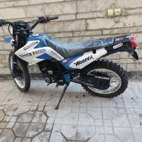 تریل زمرد کویر 200