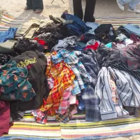 حراج لباس مردانه