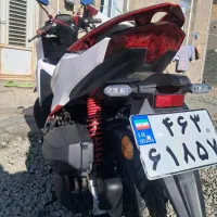 موتور کلیک ۱۵۰