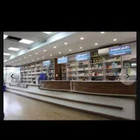 سهام بیمارستان مهر پرند|فروش دفتر کار، اتاق اداری، مطب|پرند, فاز ۴|دیوار