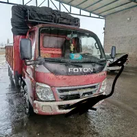 فروش خاور فوتون