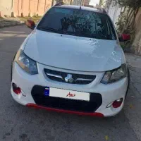 کویک Rتمام فول با رینک و سنسورو... 1401درحد