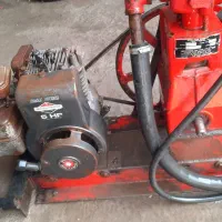 سمپاش  . آمریکای