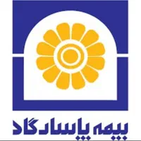 استخدام بیمه پاسارگاد|استخدام اداری و مدیریت|اسلامشهر, شهرک مفیدی|دیوار