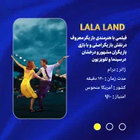 طراحی پوستر و کاور اینستاگرام پوستر و بنر تبلیغاتی|خدمات رایانهای و موبایل|مشهد, کوشش|دیوار