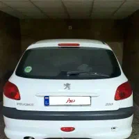 206در حد صفر