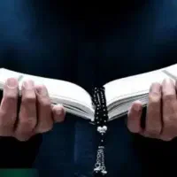 کتاب دعا اصل