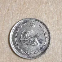 سکه وپول قدیمی|کلکسیون سکه، تمبر، اسکناس|اصفهان, تیران|دیوار