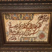 تابلو فرش دست بافت