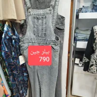 حراج لباس زنانه|لباس|بوشهر, |دیوار