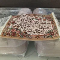 تابلوفرش نو|تابلو فرش|قم, قلعه کامکار|دیوار