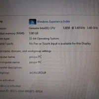 لب تاپ دل ۱۵۰۵