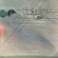 زمین-ایت-اله-خانی