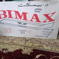 هود روکاره بیمکث