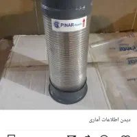 فروش دستگاه حصیری اکزوز|ماشین‌آلات صنعتی|تبریز, |دیوار
