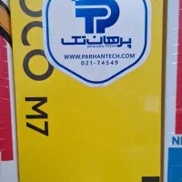 m7 قسطی طلایی/یک برگ چک۱۵ماهه/بدون پیش