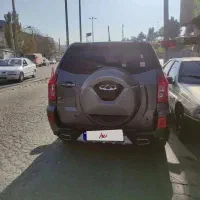 ام وی ام ایکس at 33