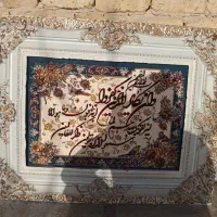 تابلو فرش ونیکاد