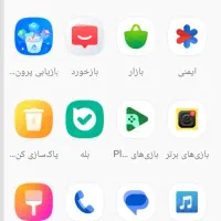 گوشی ردمی a3