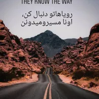 کار آنلاین و پر درآمد|استخدام رایانه و فناوری اطلاعات|خرم‌آباد, |دیوار
