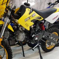 مینی کراس|موتورسیکلت|شیراز, کوشک میدان|دیوار