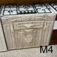اجاق گاز مدل شیشه ای کد ۹۰