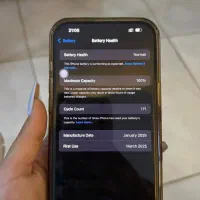 آیفون ۱۶پرومکس