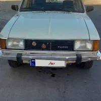 پیکان سواری مدل۸۰