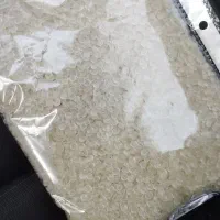 فروش کارخانه در حال تولید گرانول بازیافتی پلاستیک|فروش دفتر صنعتی، کشاورزی، تجاری|اشتهارد, |دیوار