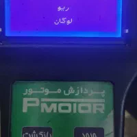 دستگاه دیاگ|قطعات یدکی و لوازم جانبی|همدان, |دیوار