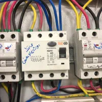 برقکارعیبیابیرفعاتصالیبرقکارسیم کشی|خدمات پیشه و مهارت|زاهدان, |دیوار