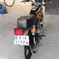 موتور 200 خشک